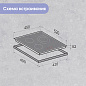 Zigmund&Shtain CN 42.4 B
