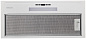 Konigin Insait White 60