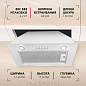 Hansa OMP6212WH