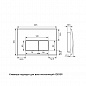 IDDIS Optima Home OPH00MBi32K
