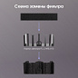 Угольный фильтр Zigmund & Shtain FIL CARB H16