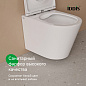 IDDIS Calipso CALRNSEi25