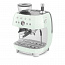 SMEG EGF03PGEU