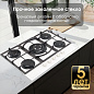 Zigmund&Shtain M 26.7 W