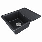 Paulmark FLUGEN 50-650 PM216550-BLM черный