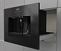 Gorenje CM4G8BG