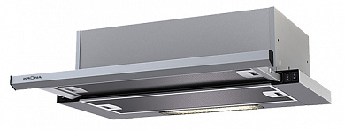 Krona KAMILLA slim 600 INOX ( 2 мотора)