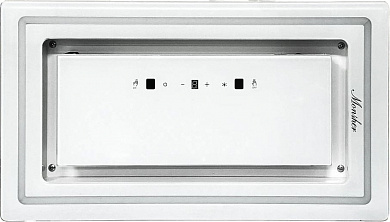 Monsher LUMIA 60 BLANC