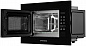 Kuppersberg HMW 620 B