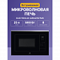 Electrolux LMS4253TMX