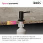 IDDIS Kitchen Line SDIBL00i59