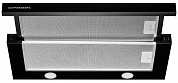 Kuppersberg Kuppersberg SLIMTURBO 60 B