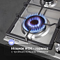 Zigmund&Shtain G 14.6 S
