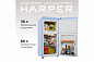 HARPER HRF-T120M BLUE
