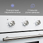Zigmund & Shtain E 165 W