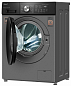  Weissgauff WM 45127 Direct Drive Inverter Steam Deep Grey