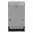 MAUNFELD MLP-08S Light Beam