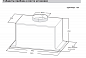 Midea MH60I530GW
