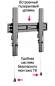 Кронштейн для ТВ наклонный MAUNFELD MTM-3255TS