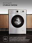 LEX LWM06010BLIDSMALL