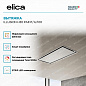 ELICA ILLUSION H30 PAINT/A/100