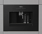 Gorenje CM4G8BG