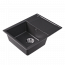 Florentina Консул 640, черный 