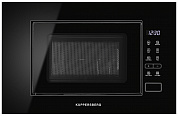 Kuppersberg HMW 620 B