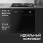 Zigmund & Shtain M 29.7 B