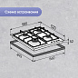 Zigmund & Shtain  MN 199.61 B