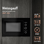  Weissgauff HMT-256