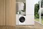 Gorenje WG2PS72A12/C