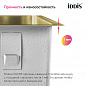 IDDIS Edifice EDI44B0i77
