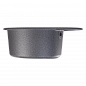 DrGans Берта 580, базальт 
