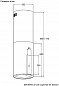 Maunfeld Lee Light Isla 35 Sensor White