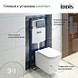 IDDIS Basic BASBI02i73