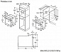 Maunfeld EOEC516PS