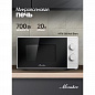 Monsher MTW 200 Noir Blanc