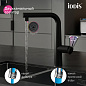 IDDIS Pure PURBLPFi05N
