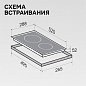 Zigmund&Shtain CN 41.3 B