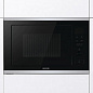 Gorenje BMX251M2BG