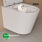 IDDIS Calipso CALRNSEi25