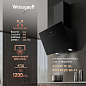 Weissgauff Alcor TC BL Inverter Wi-Fi