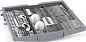 Bosch SMP6EMW86Q
