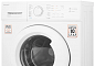  Weissgauff WM 4506 Inverter Steam