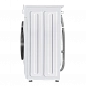 MAUNFELD MFWM127IWHT