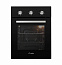 LEX EDM 4570 BL