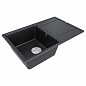 Paulmark FLUGEN 50-780 PM217850-BLM черный