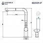 Grandex Aqua Handy-P CONCRETE