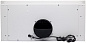Konigin Flatbox White 50